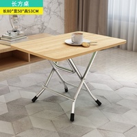 Ensemble de table de pique-nique Table d'extérieur de jardin Table pliante carrée extérieure portable