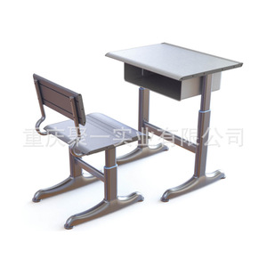 Conjunto de Escritorio y Silla de Aluminio para Estudiantes, Muebles Escolares con Diseño Desmontable - Product Image 1