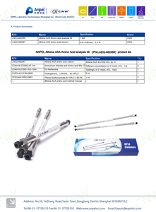 Colunas de cromatografia líquida de amino, venda imperdível, uso hplc - Product Image 2