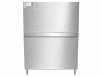 Armoire de désinfection en acier inoxydable à 3 portes, armoire de désinfection à ondes lumineuses et air chaud