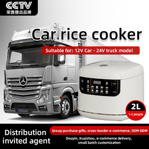 Smart Rice Cooker Multi Functional 21-25cm Ceramic Glaze Inner Pot Electric Alloy Housing Microcomputer Control - Product Image 5