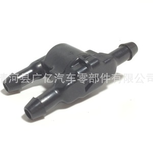 Boquilla de Limpiaparabrisas 85381-52290 de Plástico Mecánico para Buick LaCrosse, Mazda6, Toyota Vios - Product Image 1