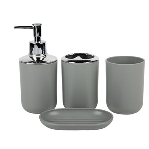 洗漱用品套装浴室配件套装酒店家用浴室4件套 - Product Image 6