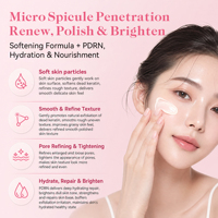 Crème Visage Végane Anti-âge Hydratante Réparatrice Éclaircissante et Blanchissante au Collagène et Micro-Spicules PDRN Rose Marque Blanche