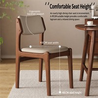 Chaise de salle à manger nordique de style mid-century en bois massif avec revêtement et dossier en cuir, design de luxe léger pour la maison et l'hôtellerie