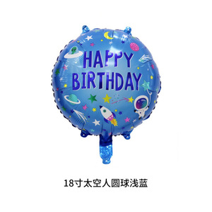 Palloncini in Foil da 18 Pollici con Personaggi dei Cartoni Animati all'Ingrosso, Giocattoli Gonfiabili ad Elio per Bambini, Decorazioni per Feste <span class=keywords><strong>di</strong></span> <span class=keywords><strong>Compleanno</strong></span> - Product Image 5
