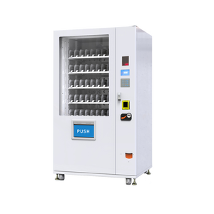 Xy Máy bán hàng tự động <span class=keywords><strong>2025</strong></span> nóng bán thực phẩm đông lạnh máy bán hàng tự động kem hoàn toàn tự động OEM với thang máy - Product Image 2