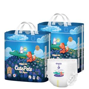 Pannolini per Bambini OEM&ODM, Campione Gratuito, Vendita all'Ingrosso, con Prevenzione Perdite 3D, Super Morbidi e ad Alto Assorbimento, dal Produttore - Product Image 6