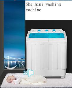 <span class=keywords><strong>Machine</strong></span> <span class=keywords><strong>à</strong></span> <span class=keywords><strong>laver</strong></span> <span class=keywords><strong>à</strong></span> double tambour de 5kg, petit tambour double semi-automatique avec sèche-linge pivotant, mini <span class=keywords><strong>machine</strong></span> <span class=keywords><strong>à</strong></span> <span class=keywords><strong>laver</strong></span> domestique pour bébé - Product Image 4