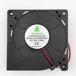 Skycolor Turbo Blower Fan for <b>Digital</b> Inkjet <b>Printer</b> Machine New & Used for the Printing Industry - Product Image 2