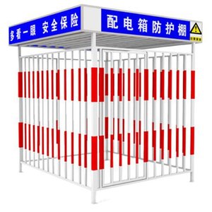 Abri de protection pour boîtier de distribution Sky Eagle 02, étanche et anti-collision, garde-corps pour armoire électrique de chantier - Product Image 1