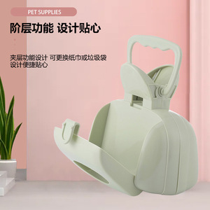 ที่เก็บอุจจาระสัตว์เลี้ยงแบบพกพา สีฟ้า ทำจากพลาสติก สำหรับใช้กลางแจ้ง สำหรับแมวและสุนัข - Product Image 5