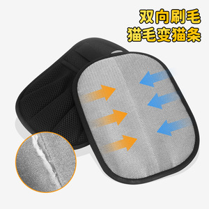 ถุงมือกำจัดขนสัตว์แบบคงที่ แปรงกำจัดขนสัตว์แบบหนาสองด้านห้านิ้ว สำหรับแมวและสุนัข อุปกรณ์กรูมมิ่ง - Product Image 2