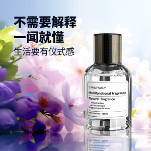 <span class=keywords><strong>Ambientador</strong></span> para Auto Gardenia Time, Aromaterapia para Auto, <span class=keywords><strong>Perfume</strong></span> para Auto, Eliminador de Olores, Fragancia Ligera de Larga Duración, Desodorante para Auto - Product Image 5
