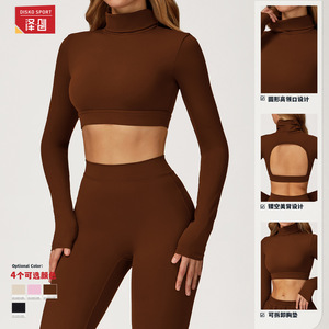 เสื้อครอปแขนยาวผู้หญิง Zechuang สีน้ำตาลคาราเมล ทรงรัดรูป สำหรับเล่นโยคะและออกกำลังกาย รุ่น ECX4507 - Product Image 5