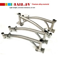 Cadre en alliage de titane CG pour vélo pliant Brompton 16 pouces 20 pouces 1,5 / 2 mm d'épaisseur Poutre métallique