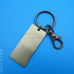 <b>Custom</b> Retro Brushed Brass <b>Keychain</b> With Embossed Logo Business Gift Durable Design - Product Image 2