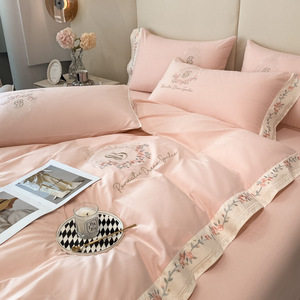 Juego de Ropa de Cama de Lujo de Cuatro Piezas de Algodón de Fibra Larga, 100% Algodón Puro, Funda de Edredón Bordada, Sábanas Transpirables de Color Sólido para Invierno - Product Image 3