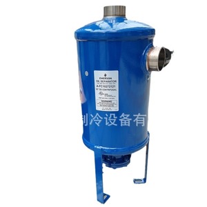 Separador de Aceite Emerson A-Fc10272121 10 Od Centrífugo 32 L/min 0.6 Mpa - Product Image 5