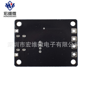 Placa Amplificadora Digital Hongwei Micro PAM8403 2x5W de Doble Canal, Mini Amplificador de Audio con Alimentación Tipo C HW-758 - Product Image 2
