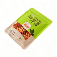 Pochette réutilisable personnalisée avec fermeture éclair en aluminium pour collation, sac d'emballage alimentaire en plastique imprimé numériquement pour chewing-gum Kimchi Pickle