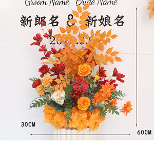 ดอกพีชดอกซากุระเหมือนจริงสำหรับงานแต่งงานวันคริสต์มาสกลับโรงเรียนวันตรุษจีนและงานรับปริญญา - Product Image 2