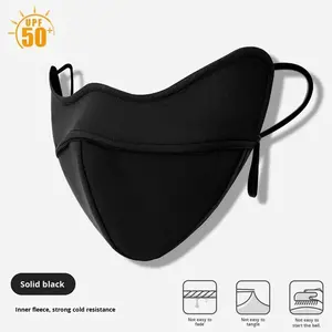 5D หน้ากากป้อ<span class=keywords><strong>ง</strong></span>กันแสงแดดแบบสามมิติ ป้องกันลม กันรอยเปื้อน แต่งหน้าได้ บุขนแกะหนา ป้องกันดวงตาคุณภาพสู<span class=keywords><strong>ง</strong></span> - Product Image 4