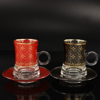 Lot de 12 tasses à café arabes réutilisables en verre, tasses à thé turques