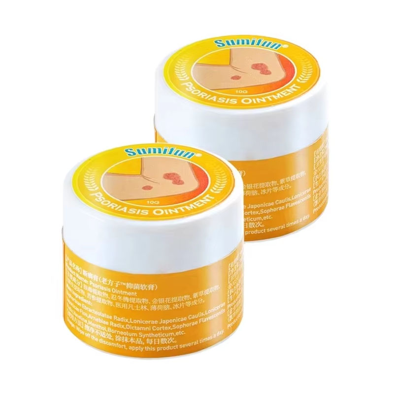 Plant Extract Healthy Medical Adult Skin Infection Cowhide Antipruritic Ointment