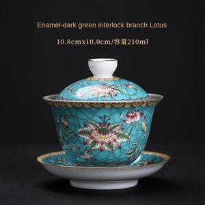 Bát Sứ Pha Trà Tráng Men Gaiwan, Mạ Vàng, Cốc Bạc, Cốc Zi Jing, Bát Trà Kung Fu - Product Image 4