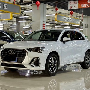 <span class=keywords><strong>Audi</strong></span> <span class=keywords><strong>Q3</strong></span> 35 TFSI 2023, SUV de Gasolina 1.4T, Transmisión Automática DCT de 7 Velocidades, Volante a la Izquierda, 5 Asientos, SUV Compacto de Lujo, <span class=keywords><strong>Audi</strong></span> <span class=keywords><strong>Q3</strong></span> Usado para Exportación a Precio Económico - Product Image 1