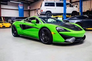 Kit de Carrocería para McLaren 540c y 570s, Alerón Delantero de Fibra de Carbono Mejorado, Difusor, Faldones Laterales, Nuevo - Product Image 4