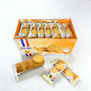 บิสกิตกรอบรสไก่ ขายส่ง ขนมปังกรอบกลมเล็ก รสเกลือทะเล ขนมขบเคี้ยวสำหรับออฟฟิศ บ้าน หรือทานเล่นยามบ่าย - Product Image 1