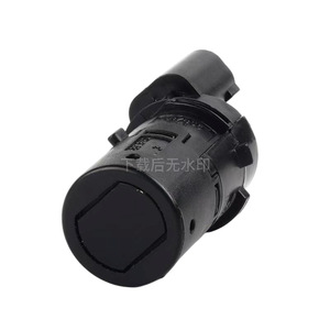 Capteur de stationnement YDB500301PMA, portée standard, noir, pour utilisation sur les voitures Jaguar Land Rover - Product Image 4