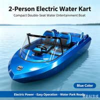 Kart aquatique électrique double place, coque en alliage d'aluminium et de magnésium antirouille, charge rapide, batterie lithium, drift haute vitesse, couleur OEM