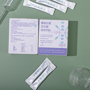 กาแฟโปรตีนสลิมแบบขายส่ง รับผลิตแบรนด์ส่วนตัว กาแฟดำอาราบิก้าสำเร็จรูป สำหรับอาหารเสริมวิตามินสำหรับนักกีฬา - Product Image 5