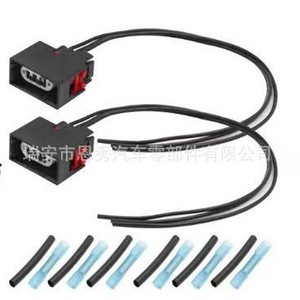 Jeep Turn Signal <b>Plug</b> <b>Adapter</b> 300 Mm PVC Insulation 12 V Automotive Wiring Harness IP65 Copper Core - Product Image 3