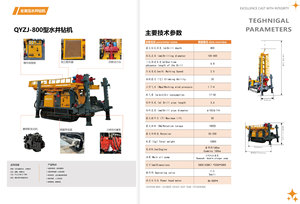 เครื่องเจาะบ่อน้ำแบบเคลื่อนที่ได้ รุ่น <span class=keywords><strong>Klong</strong></span> Max.800m พร้อมเครื่องยนต์ - Product Image 2