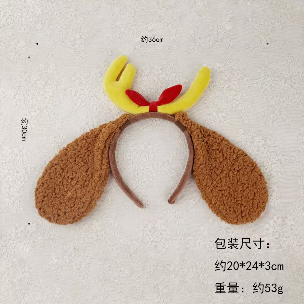 Orecchio a goccia in velluto a bolle color marrone scuro