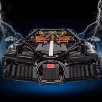 Blocs de construction chinois, série sonore nocturne, modèle de voiture de sport Bugatti télécommandée électrique, 40 pièces, assemblage de difficulté élevée