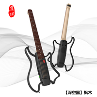Yifeng PRO Smart Guitar, Frame Travel Electric Guitar,App Headphone Built-in Amp, Wireless, Acoustic Classical Multi Effects