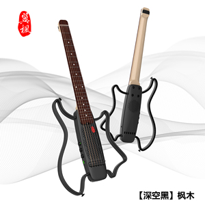 Guitarra Inteligente Yifeng <span class=keywords><strong>PRO</strong></span>, Guitarra Eléctrica de Viaje con Marco, Auriculares con Aplicación Integrada, Amplificador Inalámbrico, Multiefectos Acústicos Clásicos - Product Image 3
