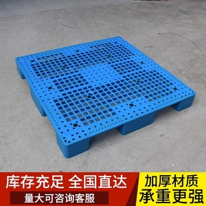 Palette en plastique 1414 mm, design maillé à 9 pieds, entrée 4 directions pour utilisation avec chariot élévateur logistique - Product Image 3