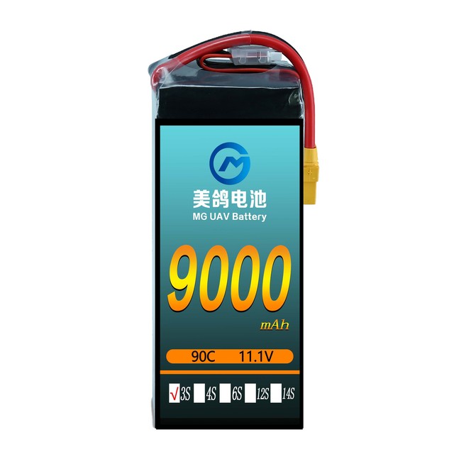 High Power MG Brand 90C 3S 9000mAh LiPo Battery & Charger with 800 Cycles