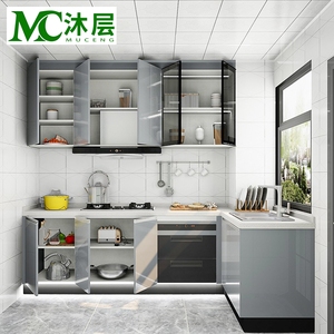 Ensemble complet d'armoires de <span class=keywords><strong>cuisine</strong></span>, <span class=keywords><strong>meuble</strong></span> de rangement au design moderne et luxueux avec îlot de <span class=keywords><strong>cuisine</strong></span>, garde-manger pour l'amélioration de l'habitat - Product Image 1