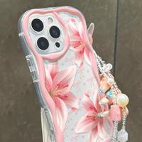 Coque de téléphone portable INS avec motif floral et chaîne pour iPhone 16 15 17 18 Pro Max, motif crème, coque arrière
