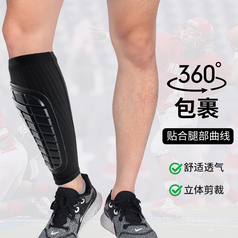 Protège-jambe de football en PU noir [pièce unique]
