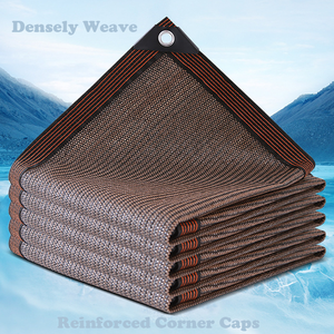 Tenda a <span class=keywords><strong>Vela</strong></span> Rettangolare Marrone in HDPE Intrecciato con Protezione UV e Bordi Nastrati per Giardino, Patio, Balcone, Gazebo, Campeggio - Product Image 2