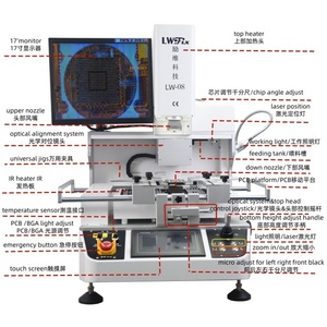 Compre ahora una máquina óptica BGA para reparar chips de repuesto en controles de <span class=keywords><strong>PS5</strong></span> - Product Image 4