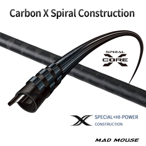 MADMOUSE Mad Mouse Early <span class=keywords><strong>Plus</strong></span> MH Japón Calidad Fuji Canas De 12-50g PE 1,2-3 # Bass Fishing Lure Rod - Product Image 6